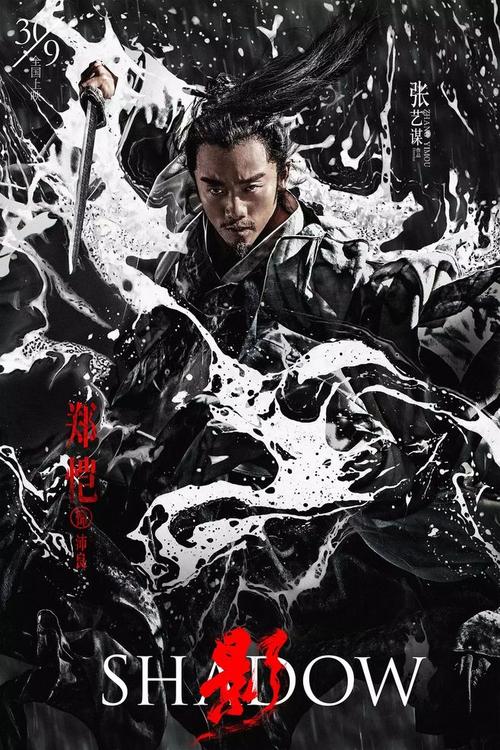 高中毕业证丢失会有什么后果